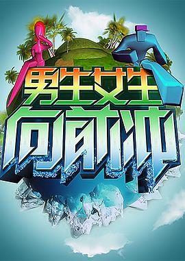 回到明朝当王爷之杨凌